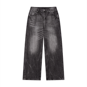 STILL. Men's Vintage Wash Wide Leg Jeans — heavyweight washed denim